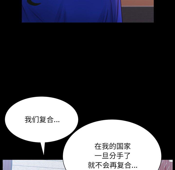 17P - 一次成瘾