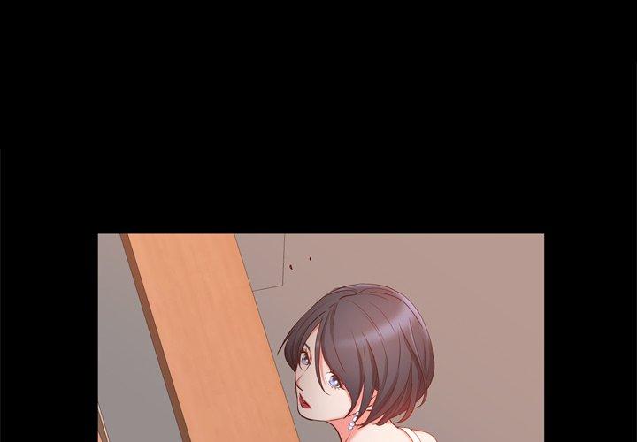 1P - 一次成瘾