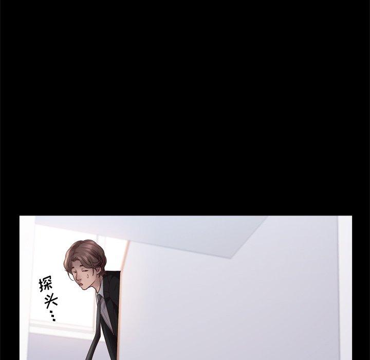 36P - 一次成瘾