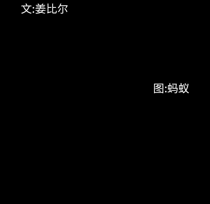 9P - 一次成瘾