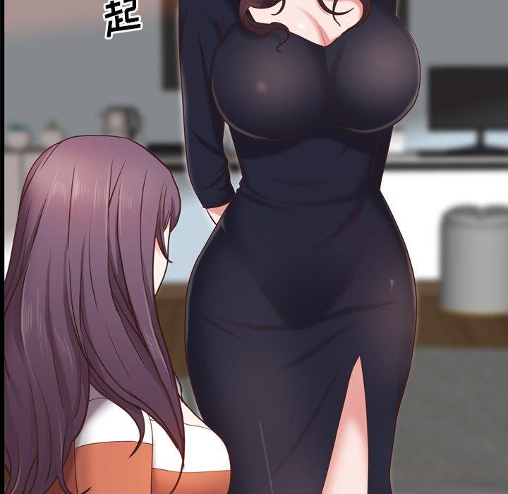 112P - 一次成瘾