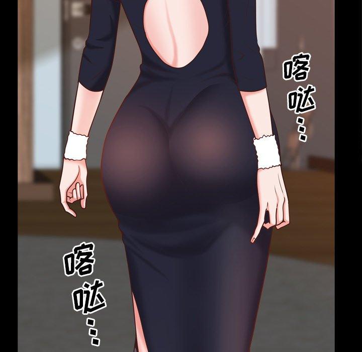 115P - 一次成瘾
