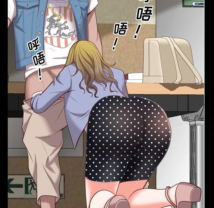 119P - 一次成瘾