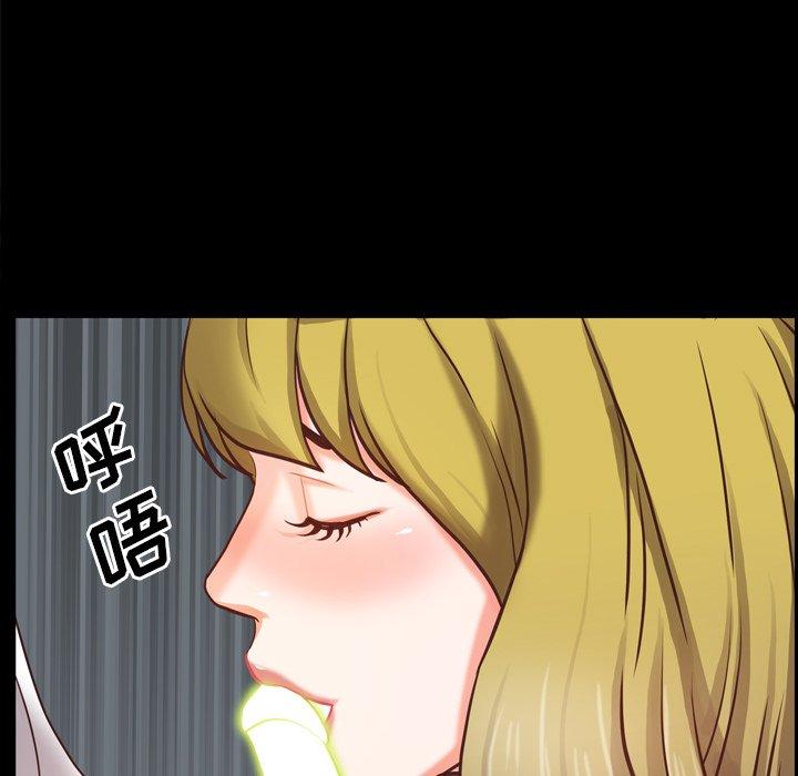 139P - 一次成瘾