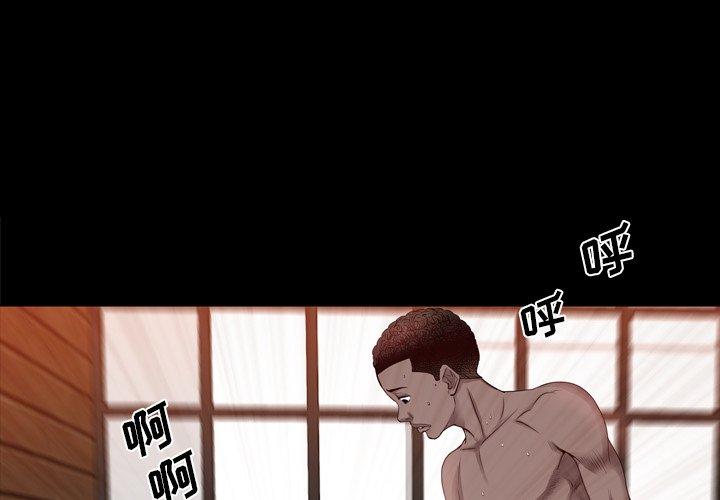 1P - 一次成瘾
