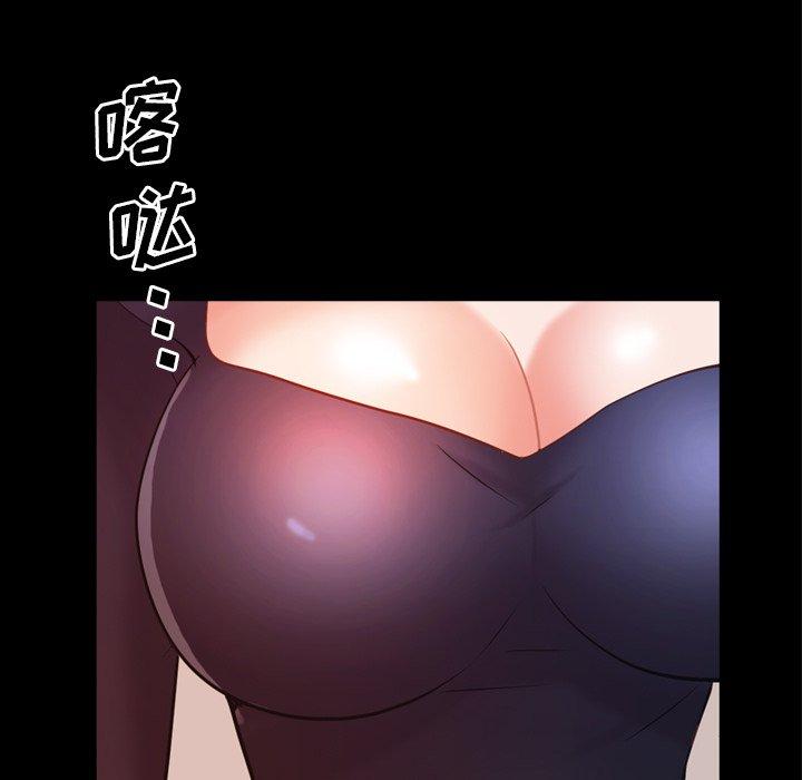 31P - 一次成瘾