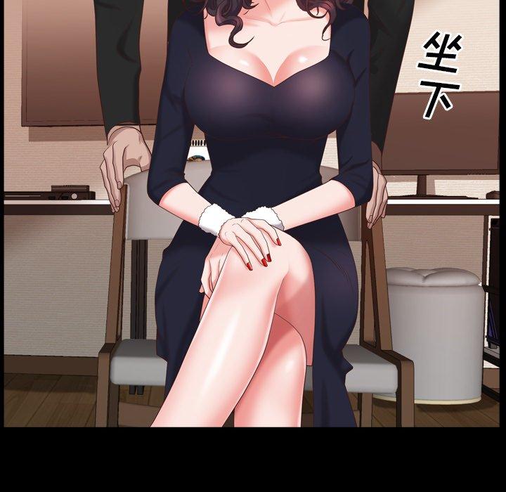 41P - 一次成瘾