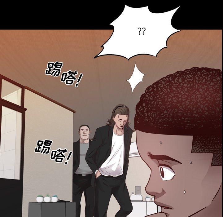 6P - 一次成瘾