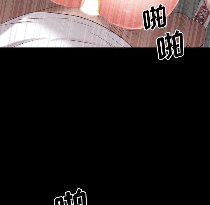 102P - 一次成瘾