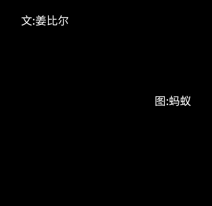 10P - 一次成瘾