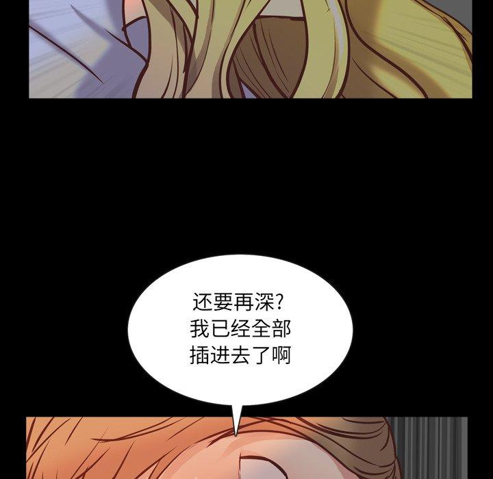 115P - 一次成瘾