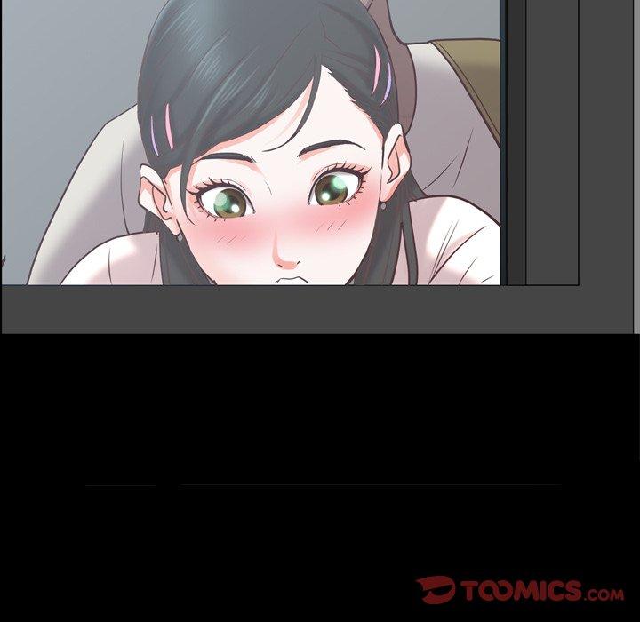 87P - 一次成瘾