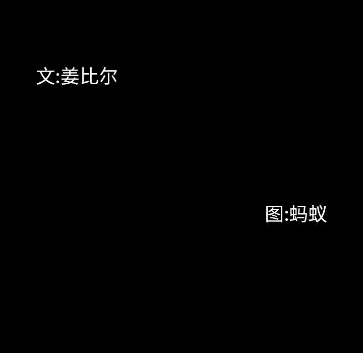 10P - 一次成瘾