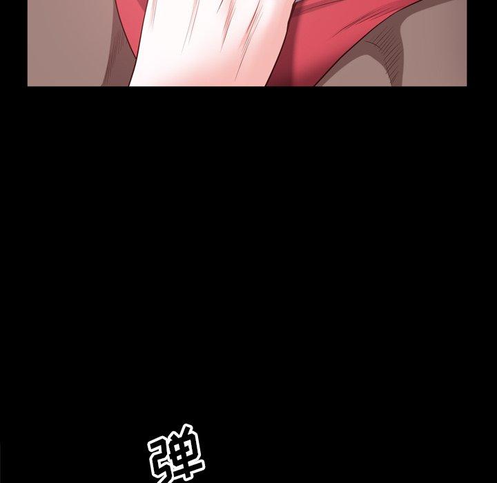 115P - 一次成瘾
