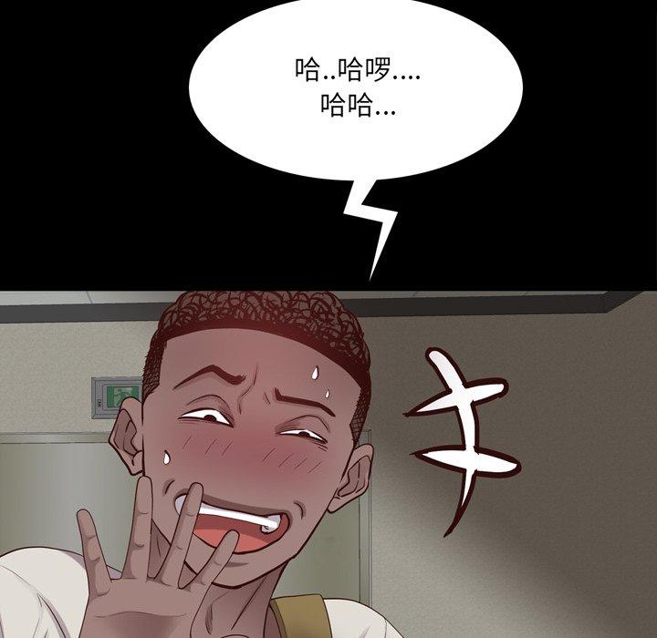 13P - 一次成瘾