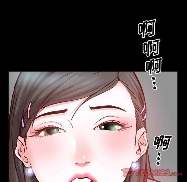 69P - 一次成瘾