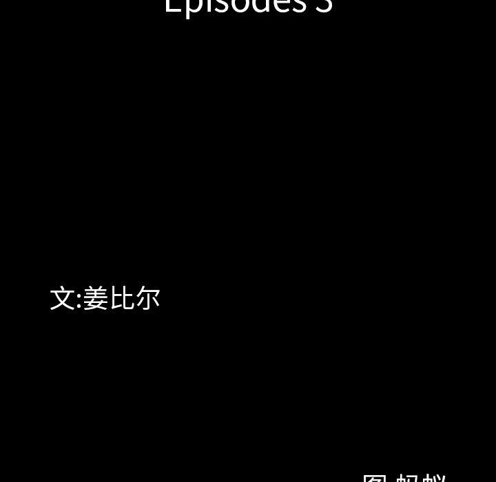 10P - 一次成瘾