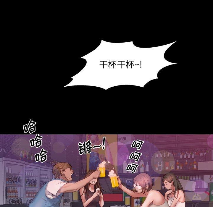 136P - 一次成瘾