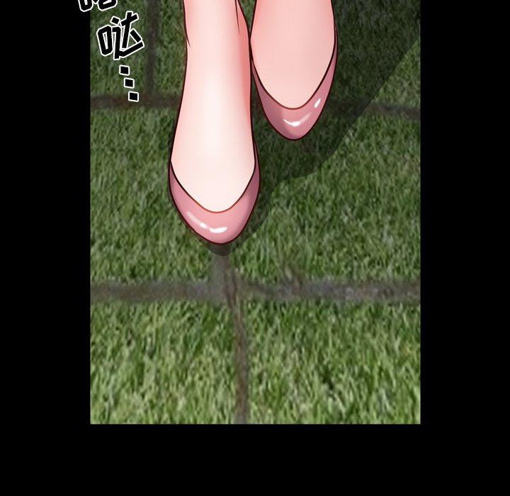 144P - 一次成瘾