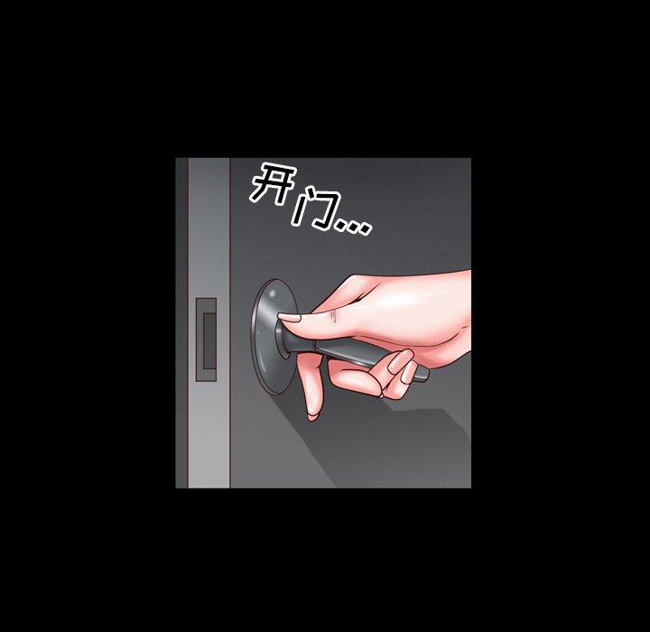 145P - 一次成瘾