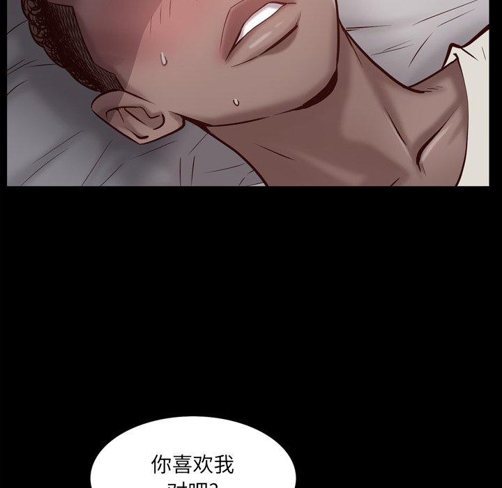 148P - 一次成瘾