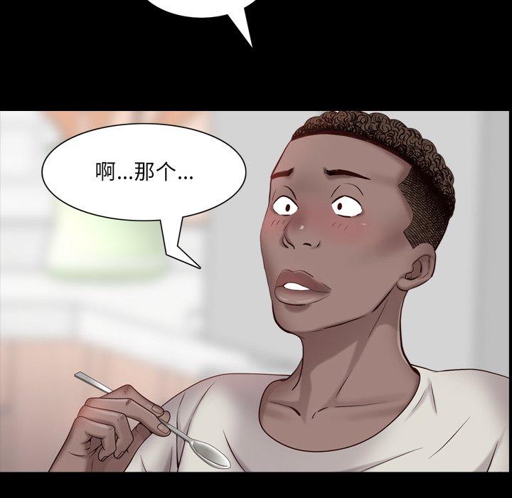 14P - 一次成瘾