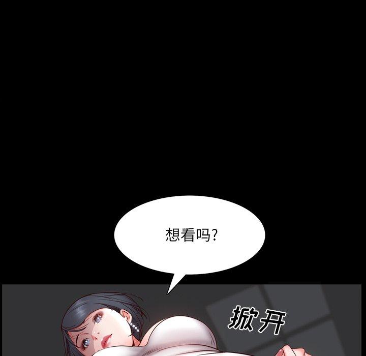 158P - 一次成瘾