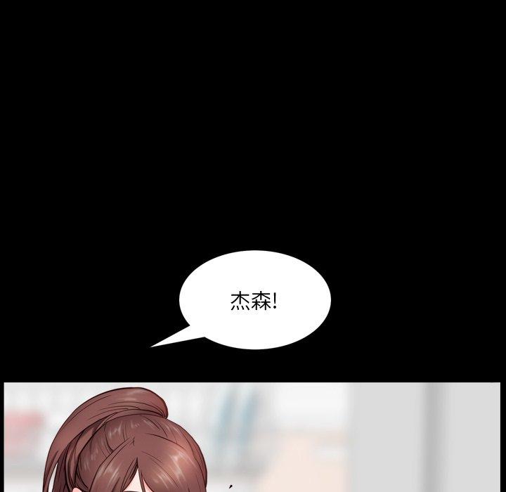 15P - 一次成瘾