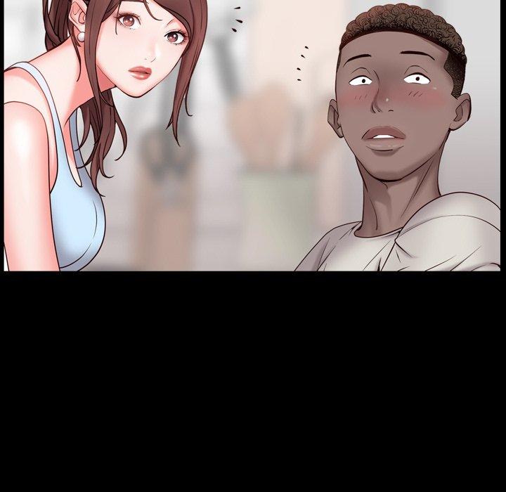 16P - 一次成瘾