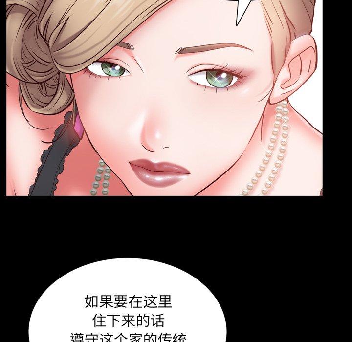 26P - 一次成瘾