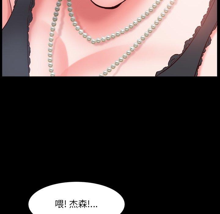 39P - 一次成瘾