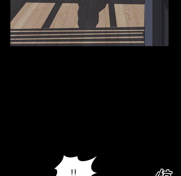 130P - 一次成瘾
