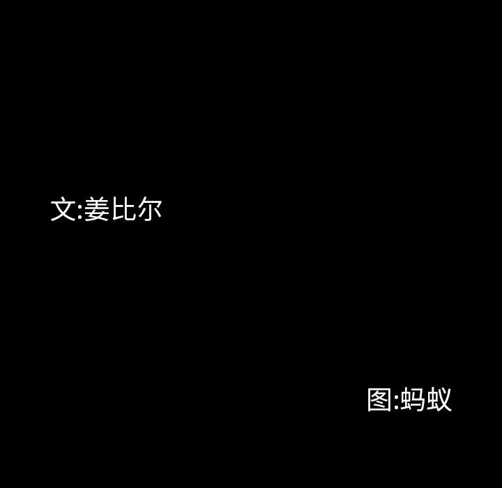 13P - 一次成瘾