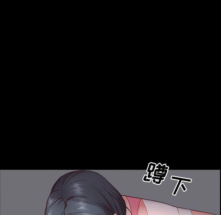 14P - 一次成瘾