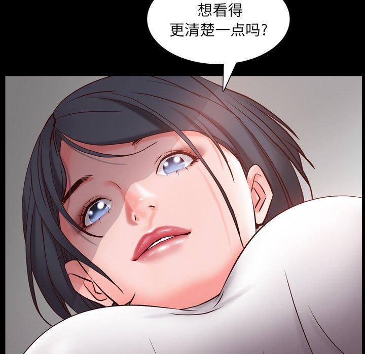 22P - 一次成瘾