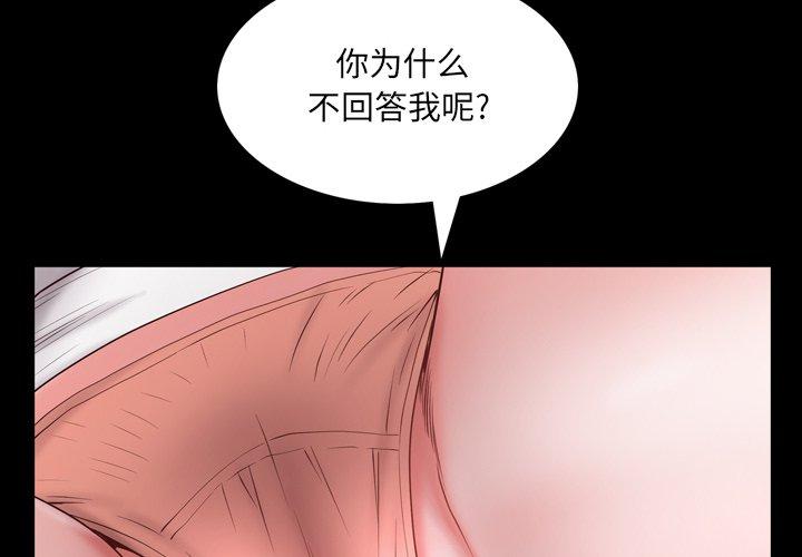 4P - 一次成瘾