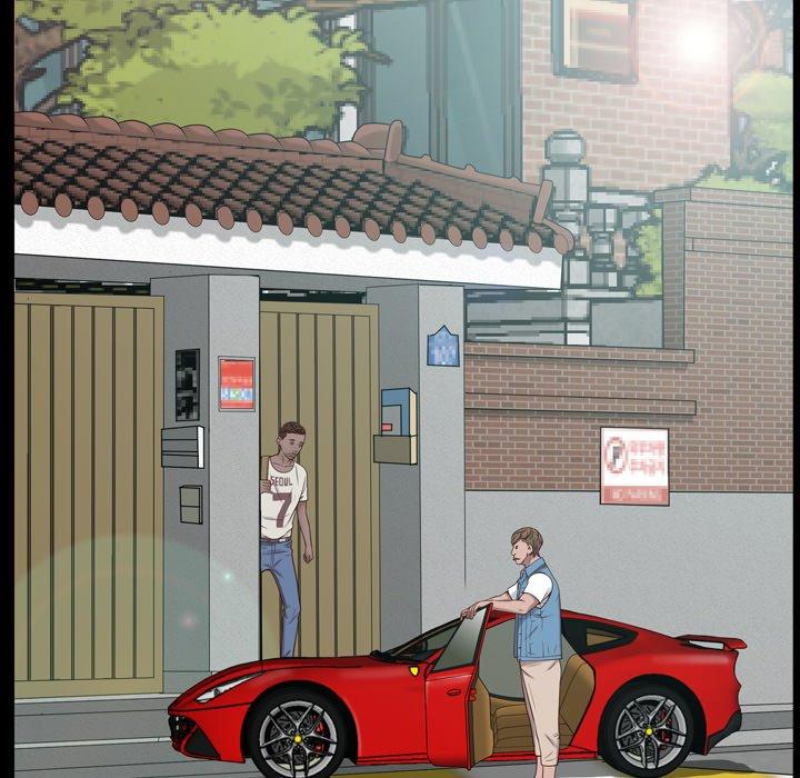 59P - 一次成瘾
