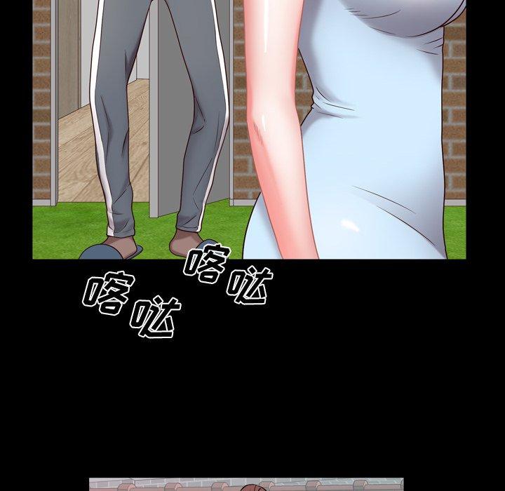 104P - 一次成瘾