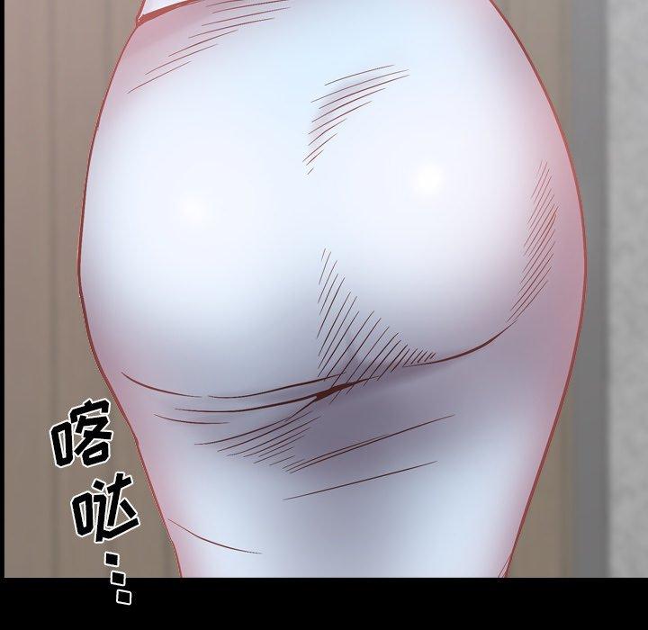 107P - 一次成瘾