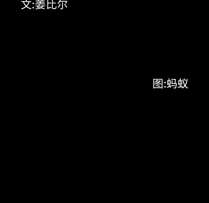 10P - 一次成瘾