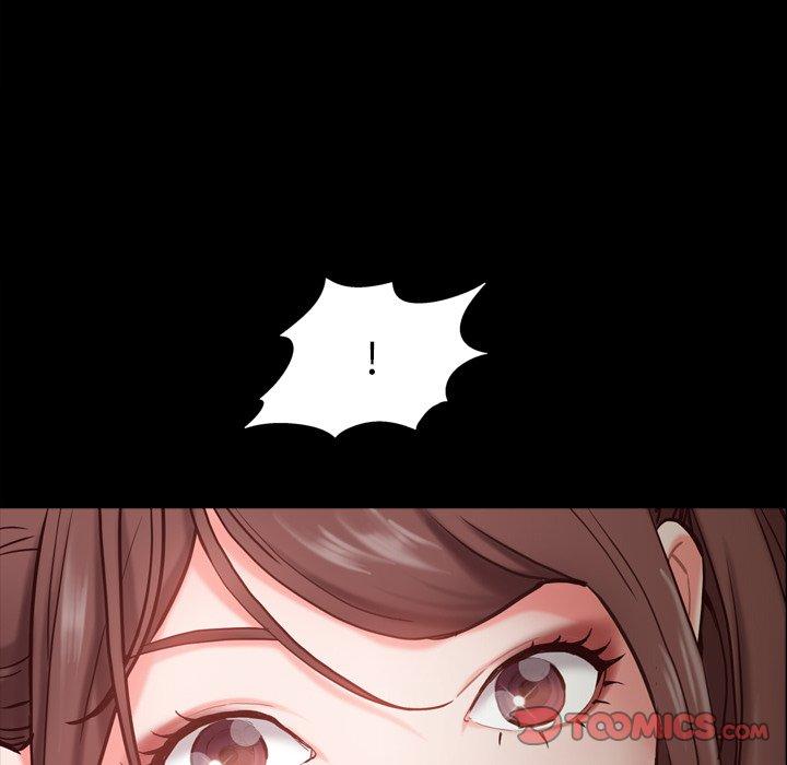 129P - 一次成瘾