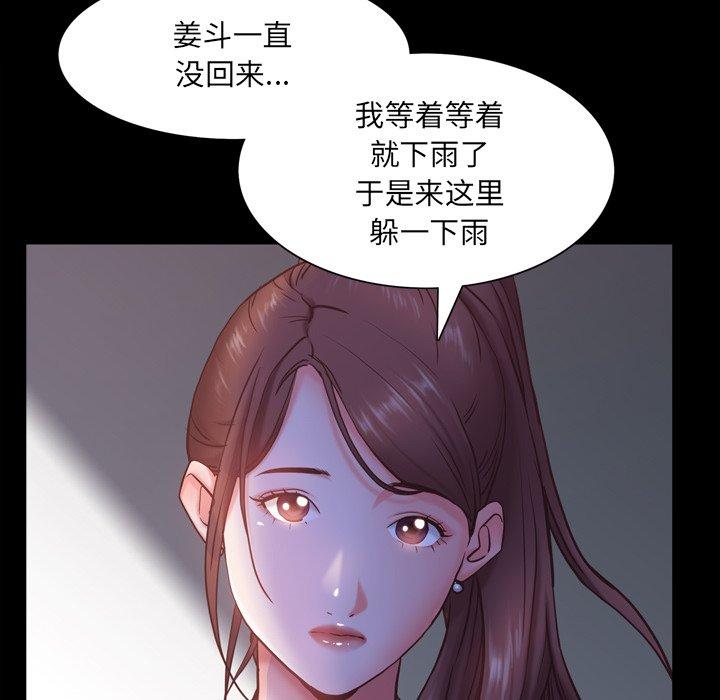 14P - 一次成瘾