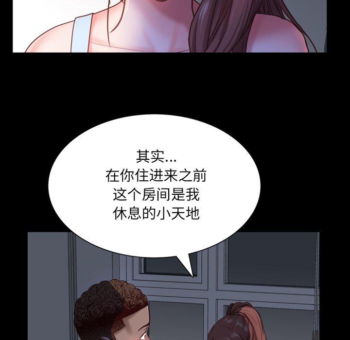 15P - 一次成瘾