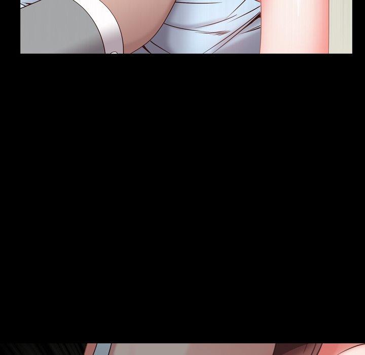 160P - 一次成瘾