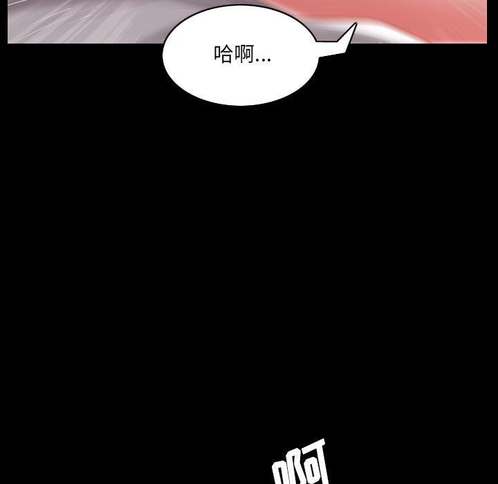 71P - 一次成瘾