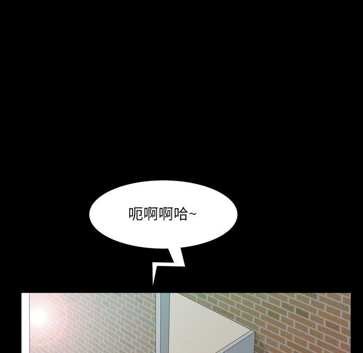 95P - 一次成瘾