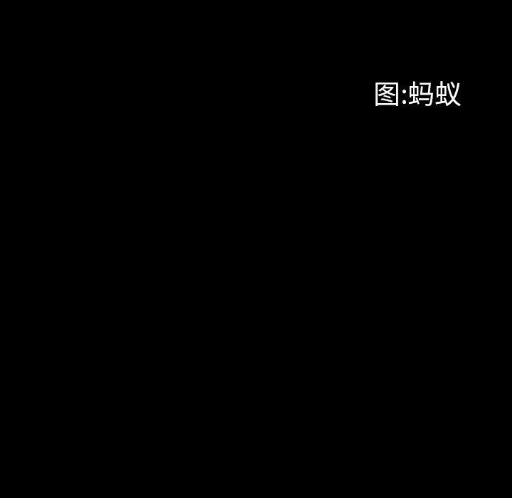 11P - 一次成瘾