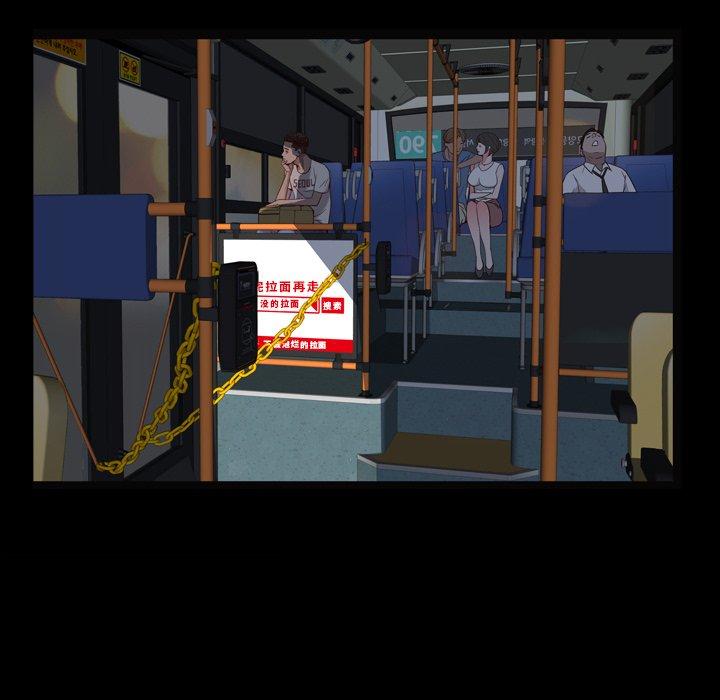 126P - 一次成瘾