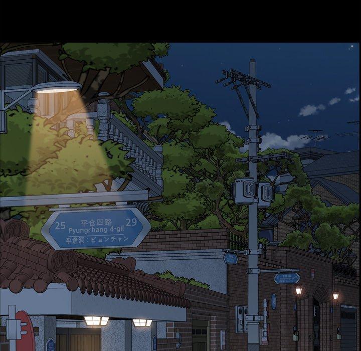 130P - 一次成瘾