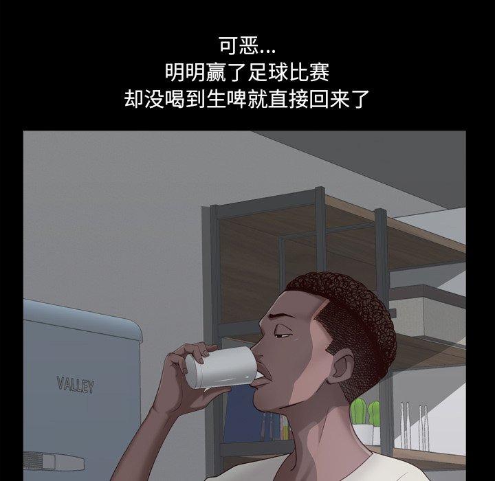 151P - 一次成瘾